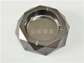 Graphite ashtray